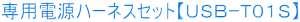 pdn[lXZbgytrasOPrz